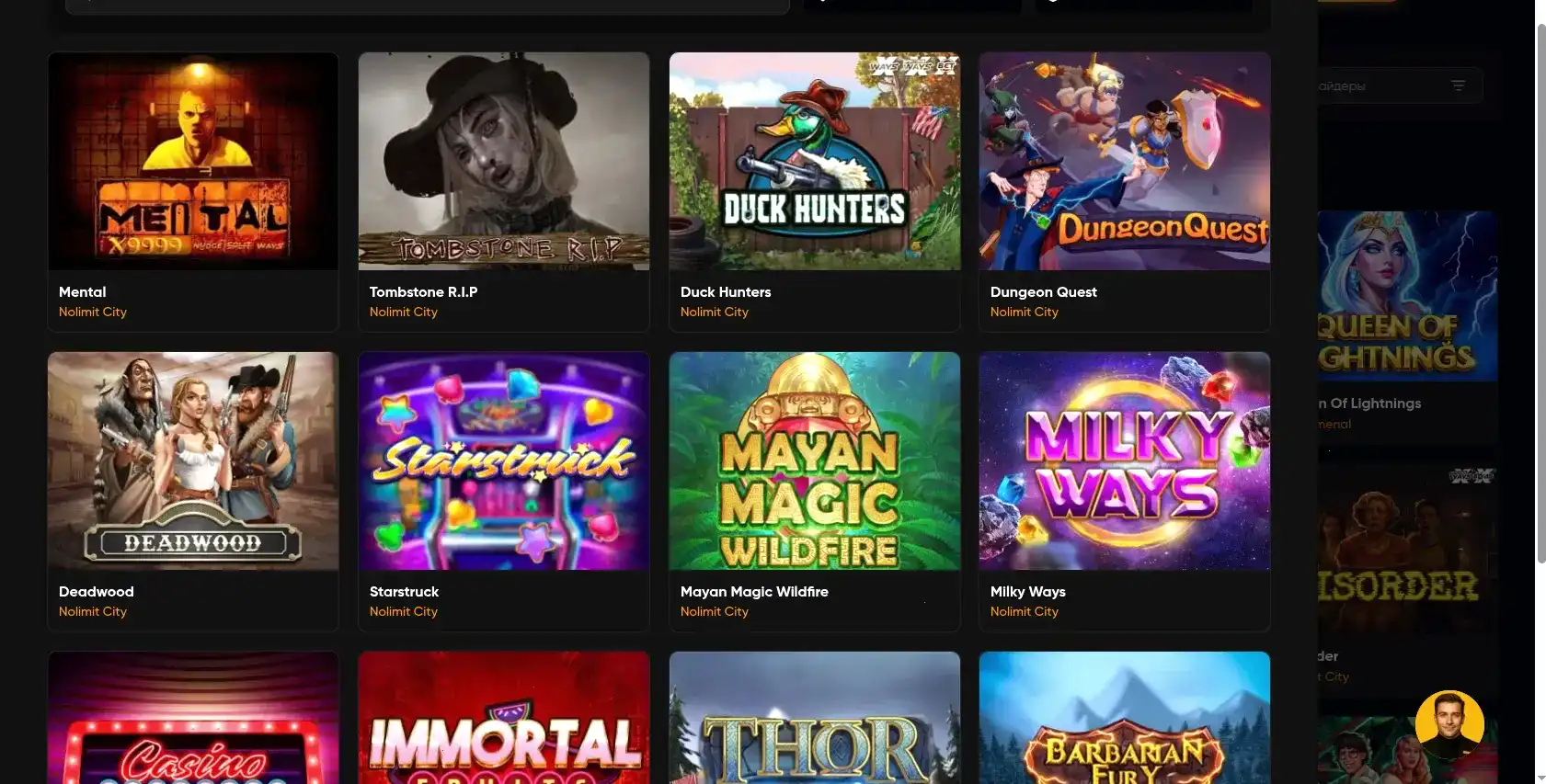 Volna casino welcome бонус 2026